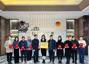 赤壁項(xiàng)目部“回首2022，筑夢(mèng)2023”新春活動(dòng)側(cè)記